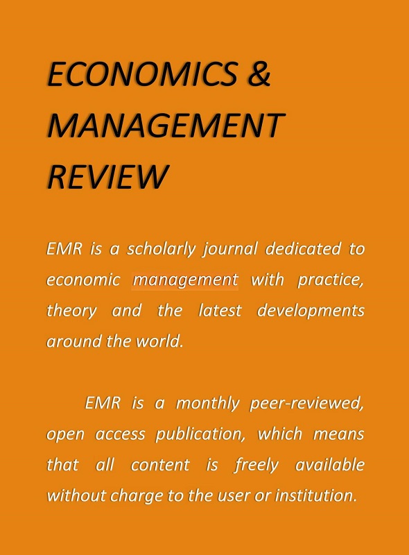 ECONOMICS & MANAGEMENT REVIEW说明文_00.jpg