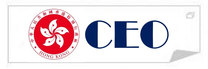 CEO.GOV.HK